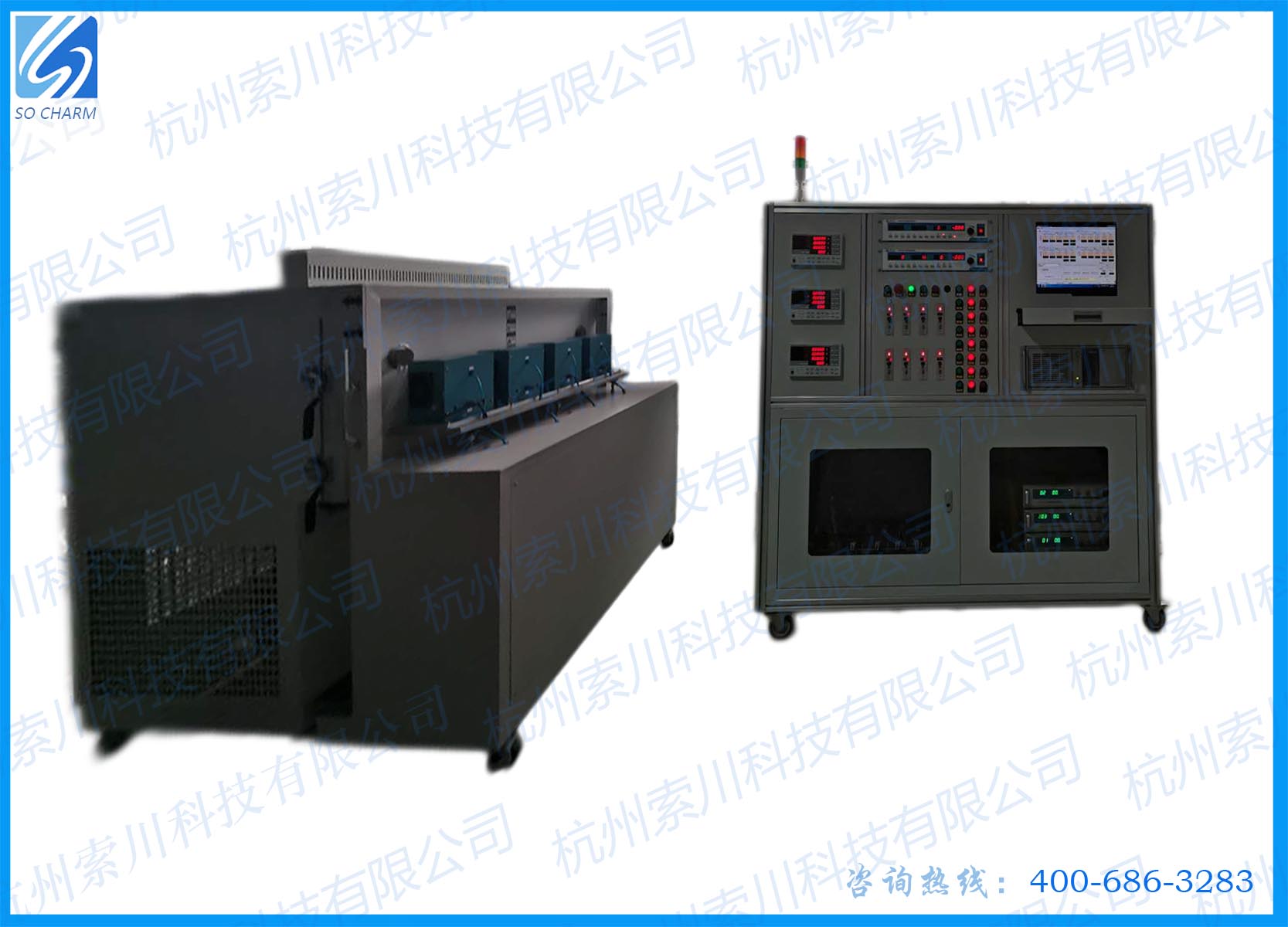 “多工位雨刮器電機耐久測”/